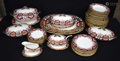 A LARGE AND EXTENSIVE ROYAL CROWN DERBY IMARI PORCE…