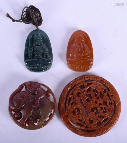 A CHINESE CARVED BLOOD JADE ROUNDEL 20th Century,