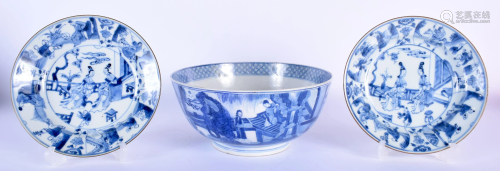 A 17TH/18TH CENTURY CHINESE BLUE AND WHITE PORCEL…