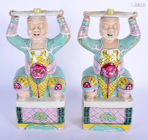 A RARE PAIR OF 18TH CENTURY CHINESE EXPORT FAMILLE …
