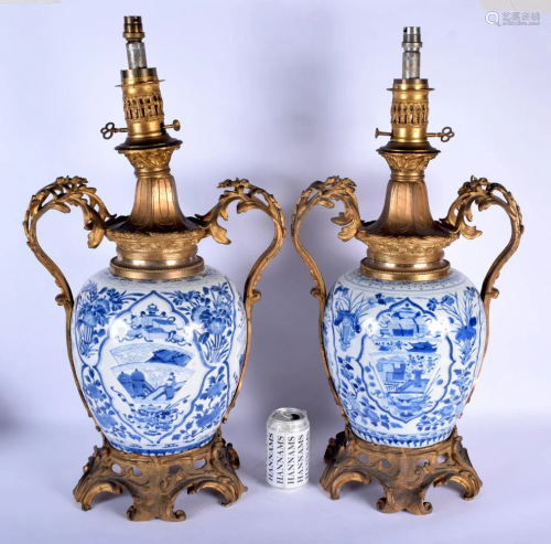 A RARE 17TH/18TH CENTURY CHINESE BLUE AND WHITE