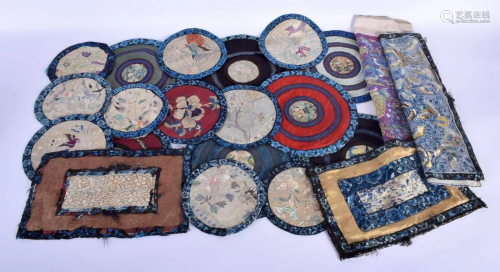 A COLLECTION OF 19TH/20TH CENTURY CHINESE SILK…