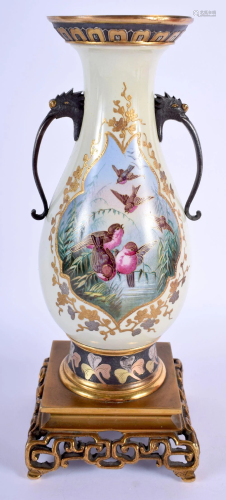 A FINE 19TH CENTURY FRENCH TWIN HANDLED PORCELAIN
