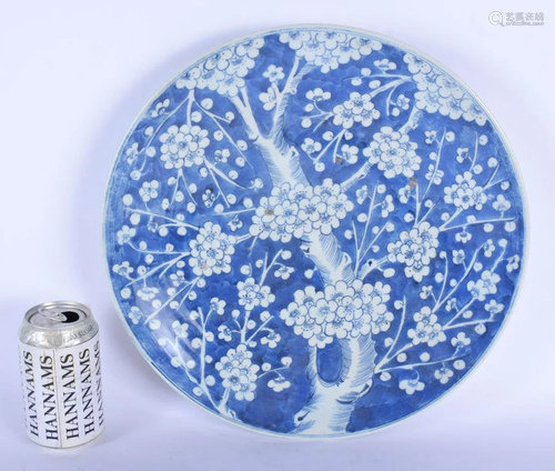 A LARGE 19TH CENTURY CHINESE BLUE AND WHITE PORCEL…