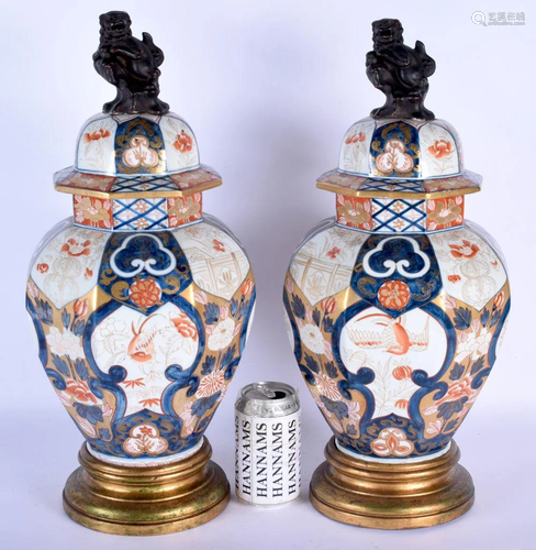 A PAIR OF 19TH CENTURY JAPANESE MEIJI PERIOD IMARI