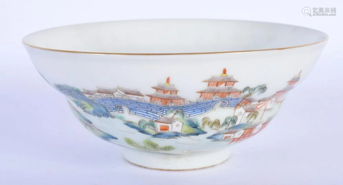 A 19TH CENTURY CHINESE FAMILLE ROSE PORCELAIN OGEE FO…