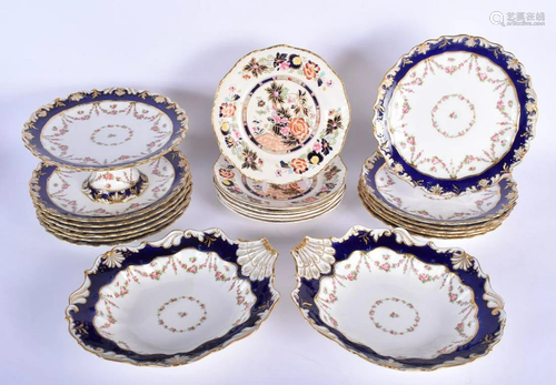 A COLLECTION OF GEORGE JONES CRESCENT PORCELAIN TEA