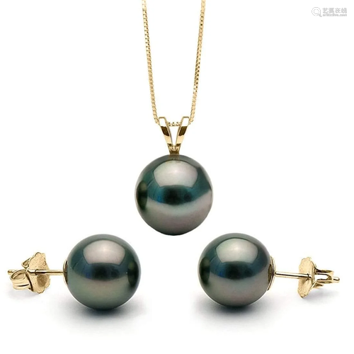 Black Tahitian Pearl Solitaire Pendant and Classic Stud