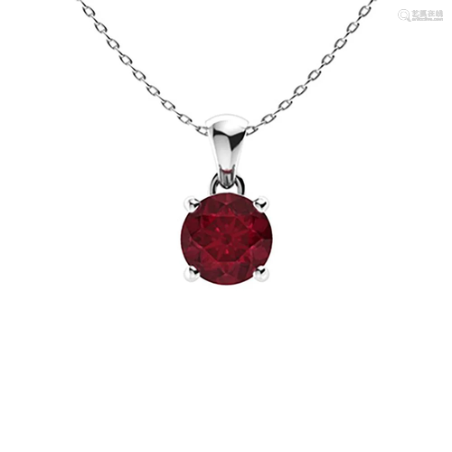 1.62 ctw Ruby Necklace 18K White Gold