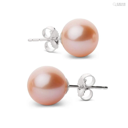 Elite Collection Pink to Peach Freshwater Pearl Stud