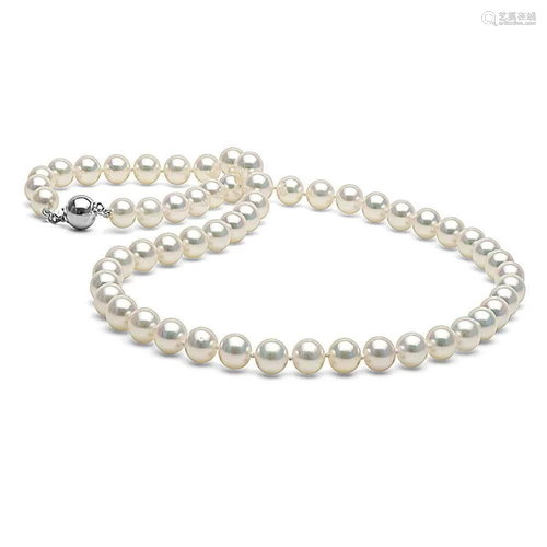 White Akoya Pearl Necklace, 7.0-7.5mm