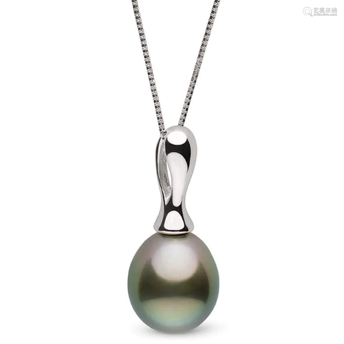 Tahitian Drop-Shape Ballerina Collection Pearl Pendant