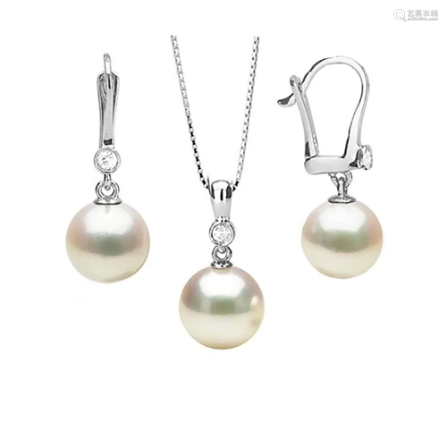 Akoya Pearl and Diamond Bezel Pendant and Dangle