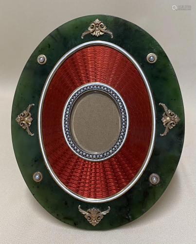 Russian Silver nephrite enamel frame with Seed Pearl