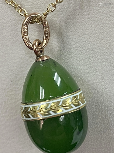 FABERGE GOLD, DIAMOND,NEPHRITE ENAMEL EGG