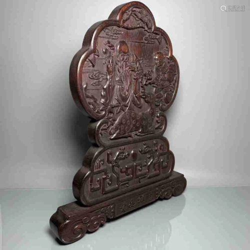Chinese Rosewood Finely Carved Scholar Table Screen