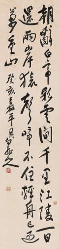 王震（1867-1938） 1924年作 行书《早发白帝城》 立轴 水墨纸本