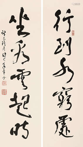 欧豪年（b.1935） 2013年作 行书五言联 镜心 水墨纸本