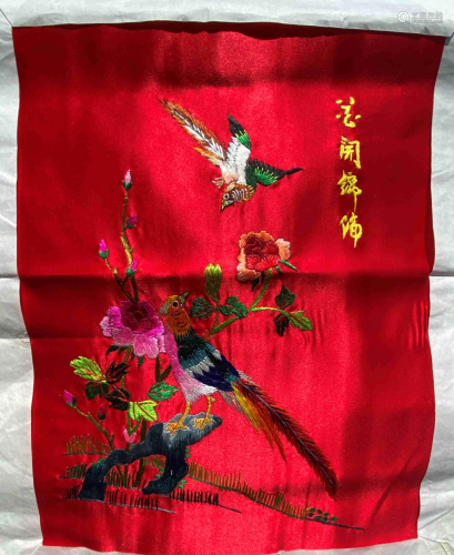 Chinese Silk Hand Embroidery with a pair of Birds,