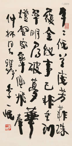 李一氓（1903-1990） 行书七言诗 立轴 水墨纸本