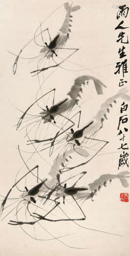 齐白石（1864-1957） 群虾图 立轴 水墨纸本