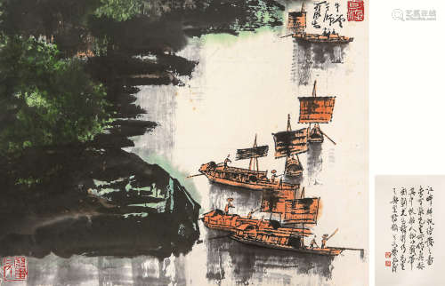 李可染（1907-1989） 江畔群帆 镜心 设色纸本
