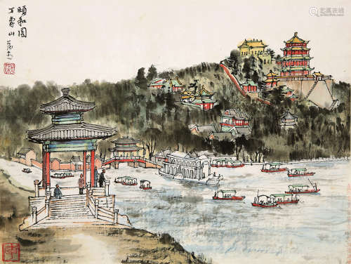 李可染（1907-1989） 颐和园万寿山 镜心 设色纸本