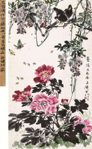 王雪涛（1903-1982） 1976年作 春意盎然 立轴 设色纸本
