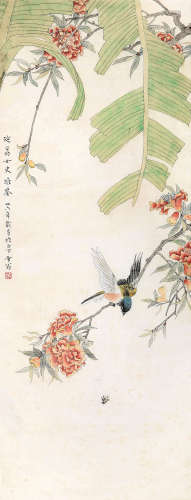 陈之佛（1896-1962） 1947年作 榴花鸣禽 立轴 设色纸本