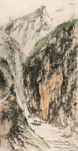 王子武（b.1936） 峡江行 镜心 设色纸本