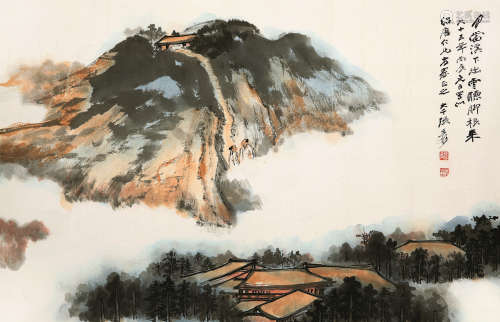 张大千（1899-1983） 1976年作 岭上白云生 镜心 设色纸本