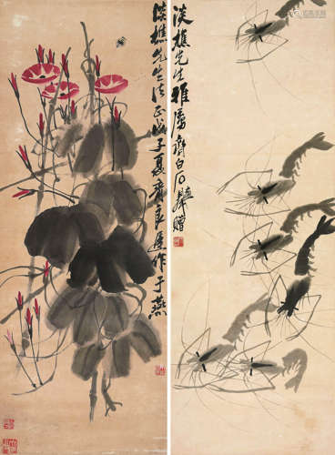 齐白石（1864-1957）齐良迟（1921-2003） 1948年作 群虾图·牵牛花 立...