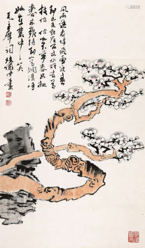 陆俨少（1909-1993） 白梅图 立轴 设色纸本