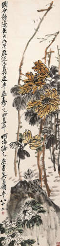 吴昌硕（1844-1927） 1926年作 菊花寿石 立轴 设色纸本