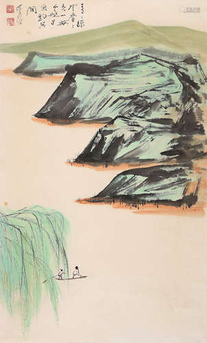 何海霞（1908-1998） 青山绿水 立轴 设色纸本