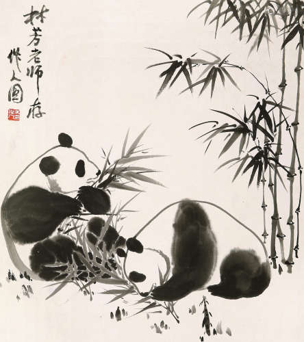 吴作人（1908-1997） 墨竹熊猫 立轴 水墨纸本