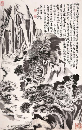 陆俨少（1909-1993） 1979年作 雁荡飞泉 镜心 水墨纸本