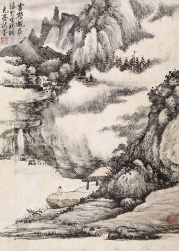 周元亮（1904-1995） 云壑观泉 立轴 设色纸本