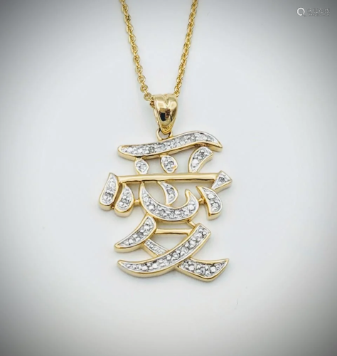 Necklace & Happiness Symbol Pendant w Diamonds