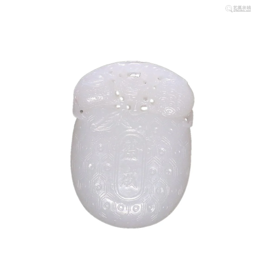 HETIAN WHITE JADE LYCHEE-FORM PENDANT