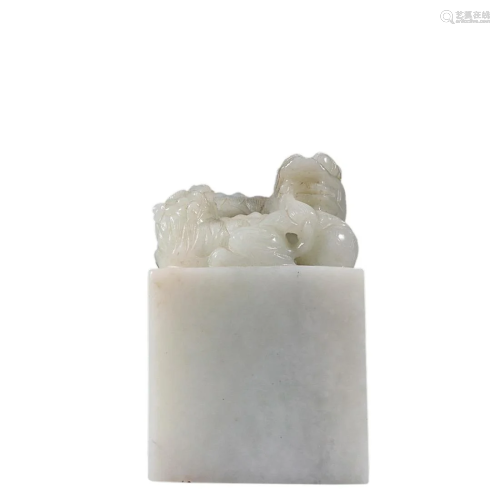 HETIAN WHITE JADE 'BEAST' SEAL