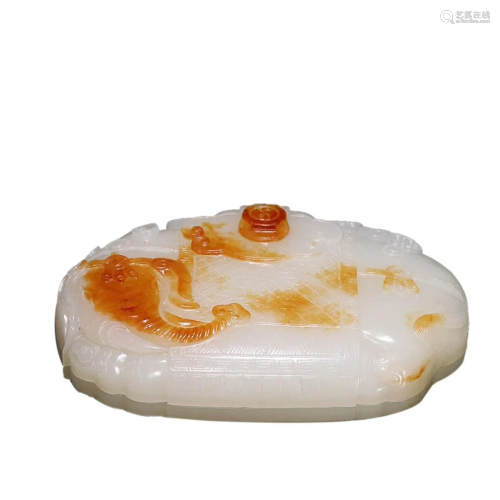 HETIAN WHITE JADE 'ELEPHANT' BOX