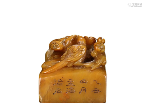 TIANHUANG STONE 'MAGPIE AND PRUNUS' SEAL