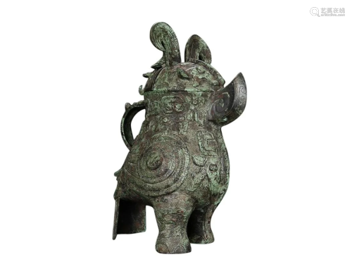 BRONZE BIRD-FORM ZUN VASE