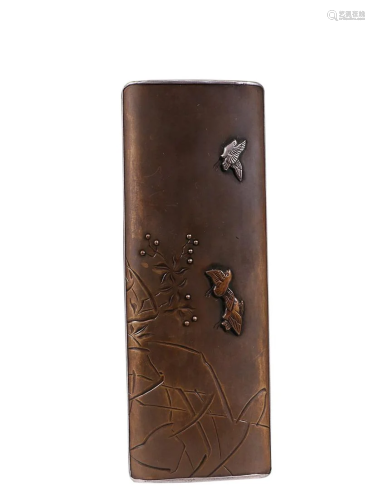 BRONZE-INLAID SILVER 'BIRD AND FLOWER' ARMREST