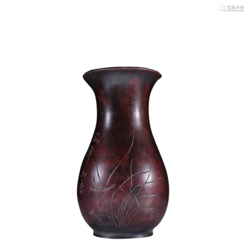 HONGSI STONE 'ORCHID'VASE