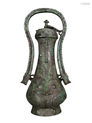 BRONZE HANDLED BOTTLE