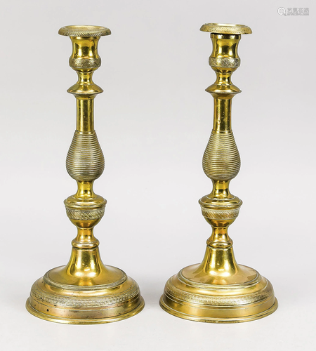 Pair of table candlesticks, la