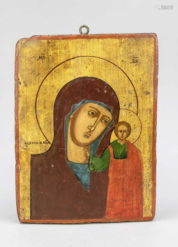 Icon of the Mother of God of K