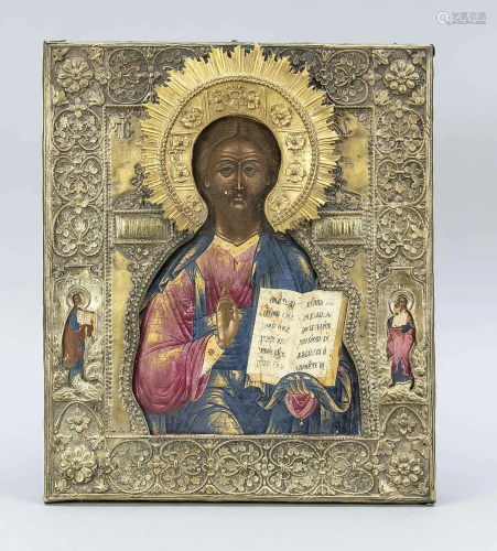 Icon Christ Pantocrator, Russi